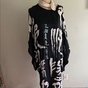 SILK hand painted Asian letter kafton